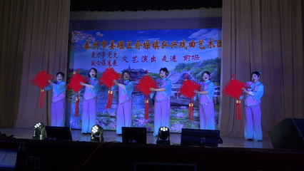 姜堰俞垛 黨史聯學別樣‘紅’，文藝創作與表演煥新篇