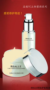 化妝品行業(yè)招商與批發(fā)指南 掘金美妝市場的戰(zhàn)略路徑