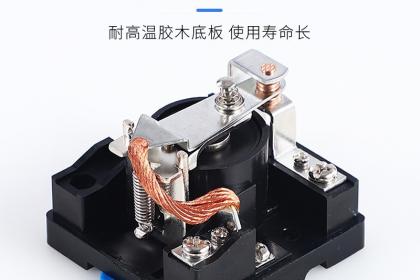 創新驅動溫州配電開關控制設備產業的高質量發展